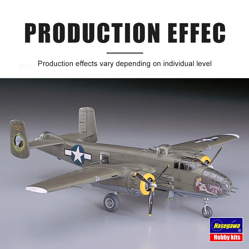 Hasegawa  Assembled Model Kit  - огляд і ціна Model Kit Hasegawa