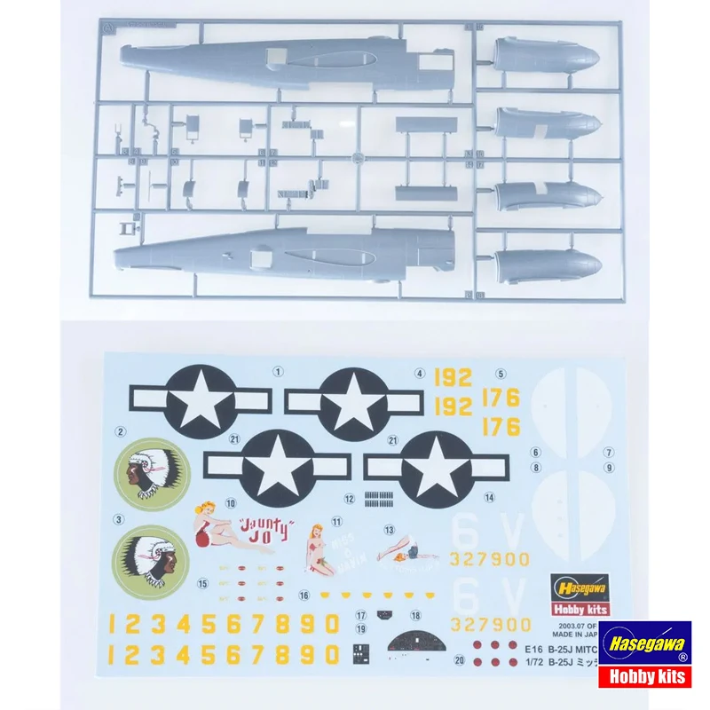 Hasegawa  Assembled Model Kit  - огляд і ціна Model Kit Hasegawa