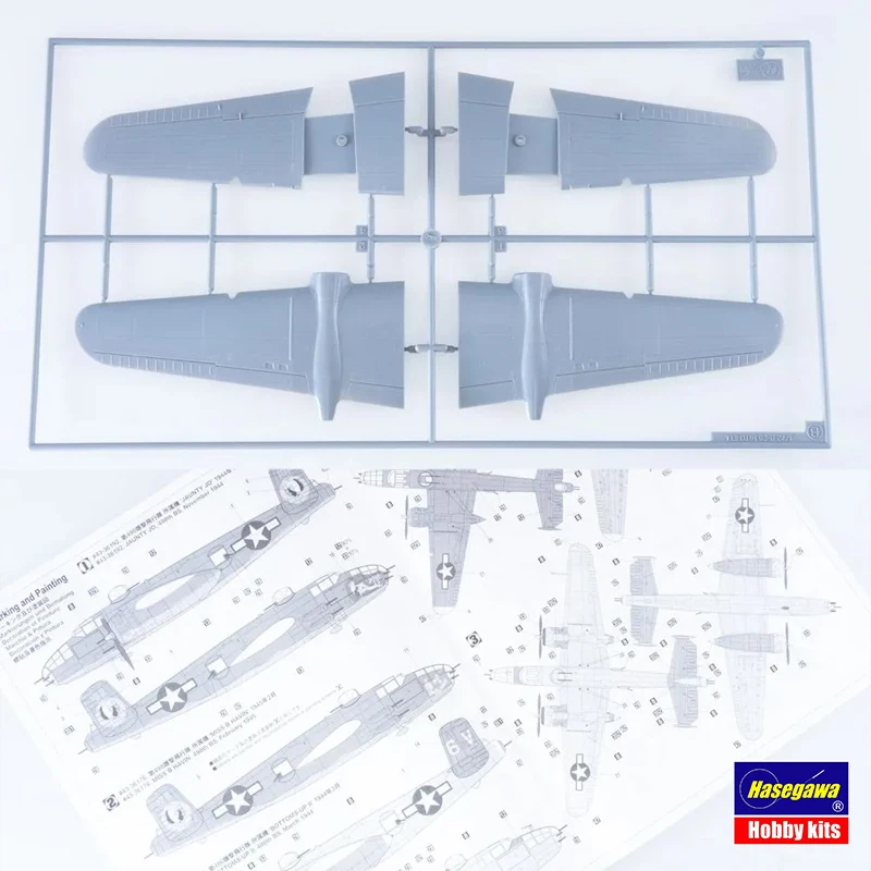 Hasegawa  Assembled Model Kit  - огляд і ціна Model Kit Hasegawa