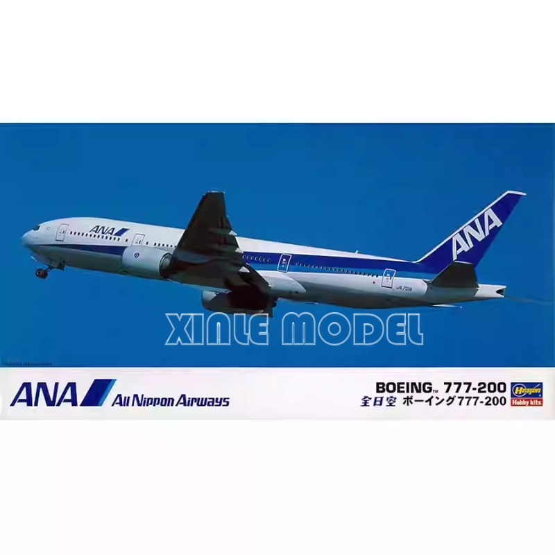 Hasegawa Plastic Assembled Pla - огляд і ціна Model Kit Hasegawa