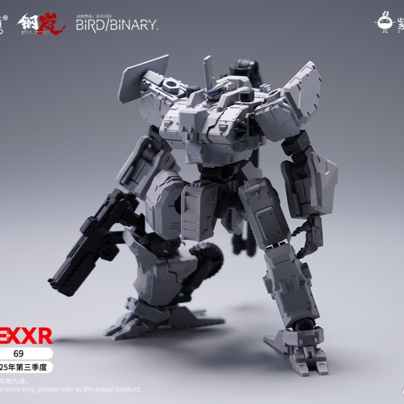 In Stock Firebird Toys Confuse - огляд і ціна Model Kit Figures