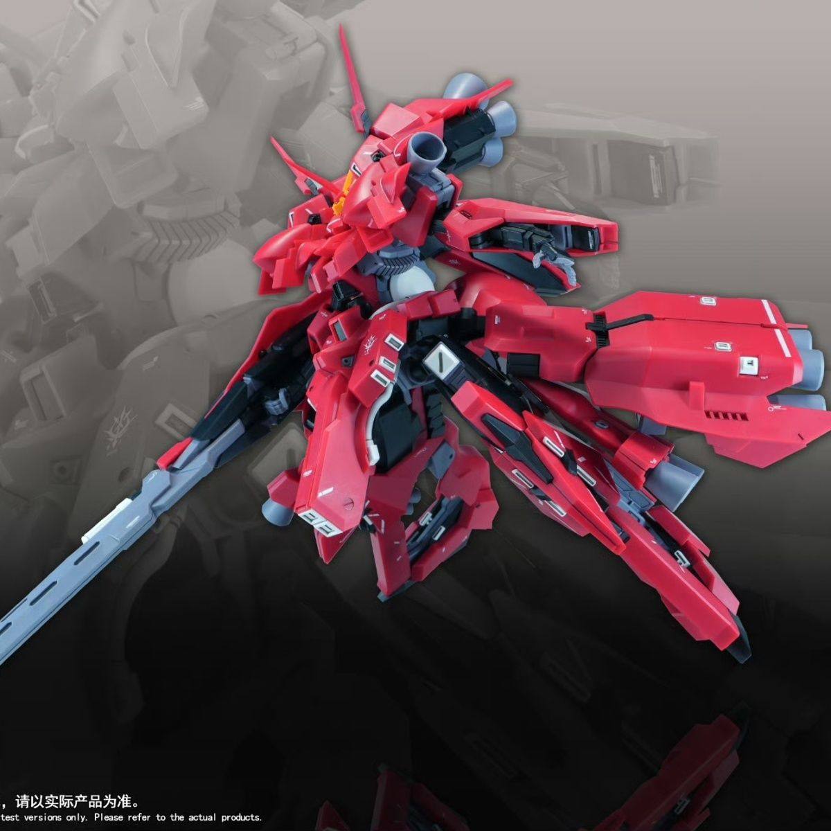 New 1/144 HG LIAOYUAN Model AR - огляд і ціна Model Kit Jms