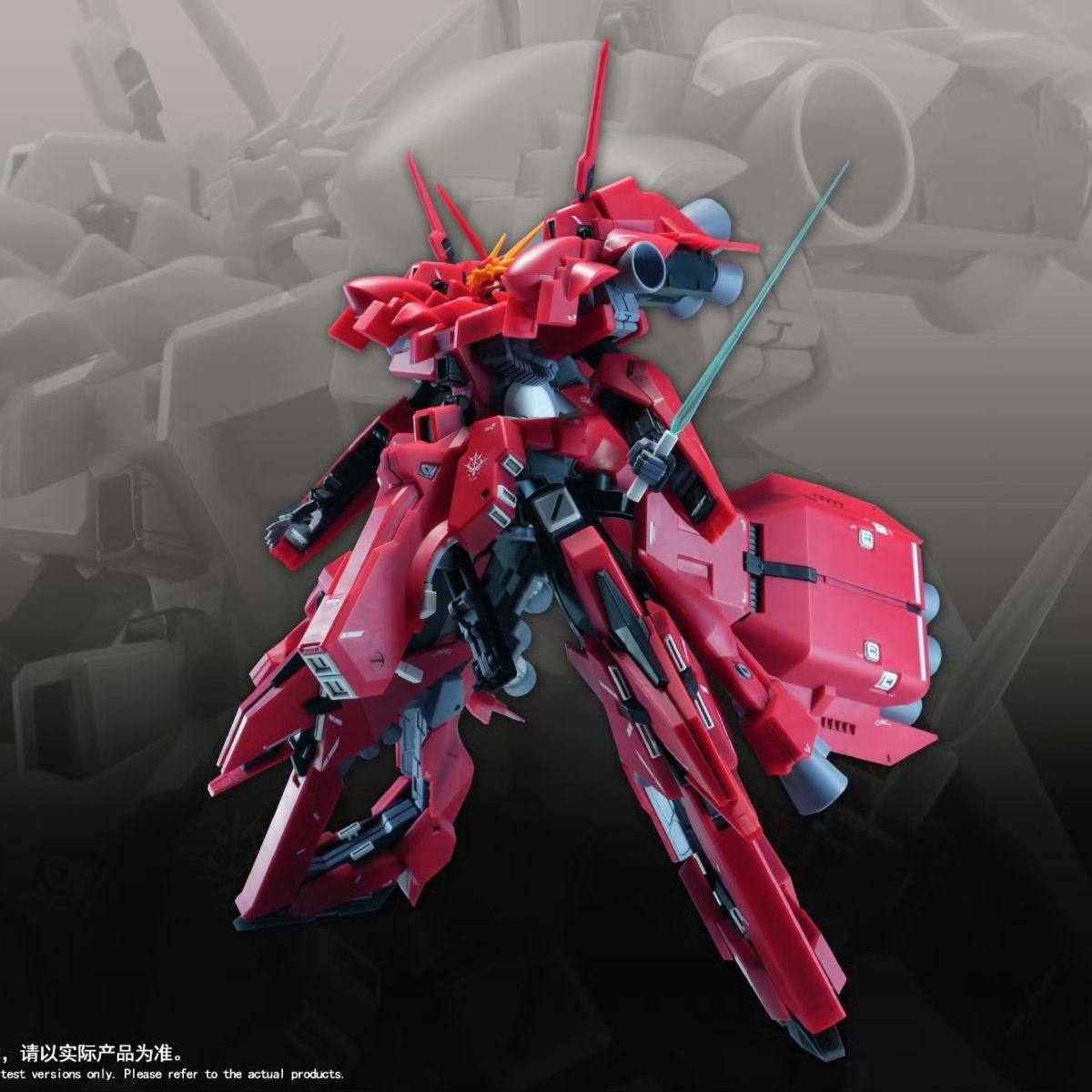 New 1/144 HG LIAOYUAN Model AR - огляд і ціна Model Kit Jms
