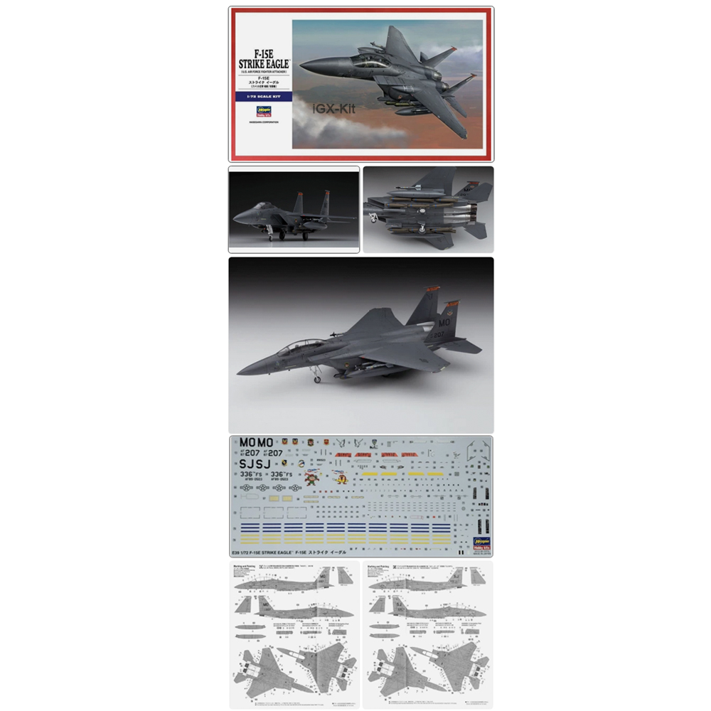Hasegawa 01569 1:72 Scale US F - огляд і ціна Model Kit Hasegawa