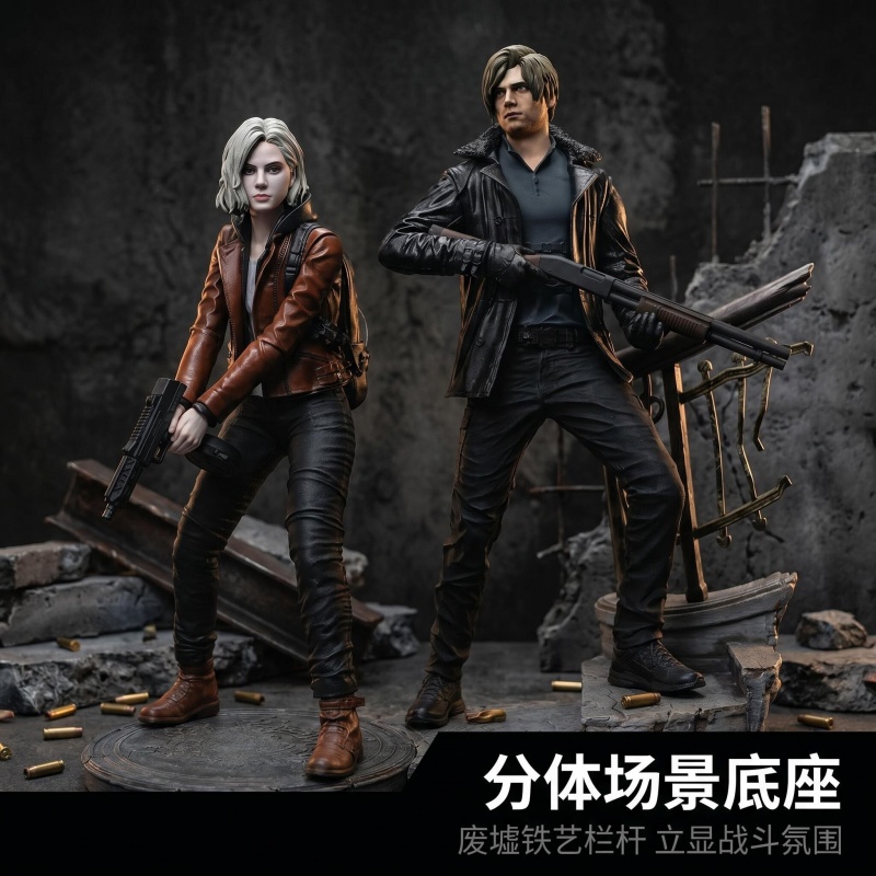 ResidentEvil Ada Wong Leon Gra - огляд і ціна Model Kit Zombie