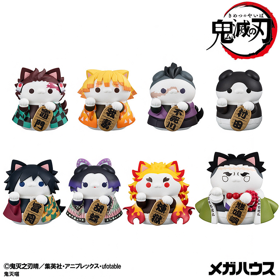 Demon Slayer Lucky Cat Anime F - огляд і ціна Model Kit Demon Slayer