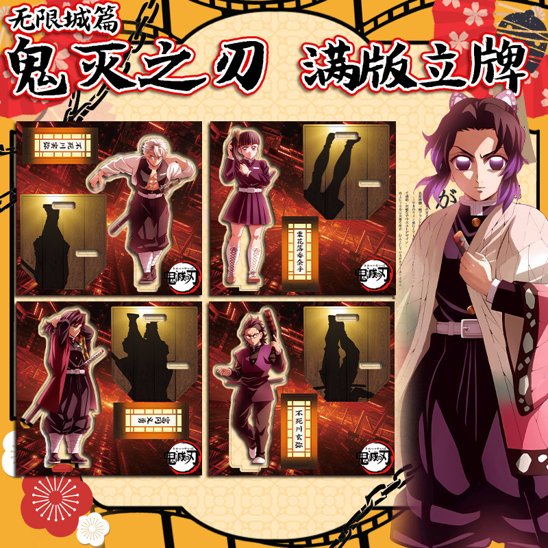 Manga Demon Slayer Acrylic Fig - огляд і ціна Model Kit Japan