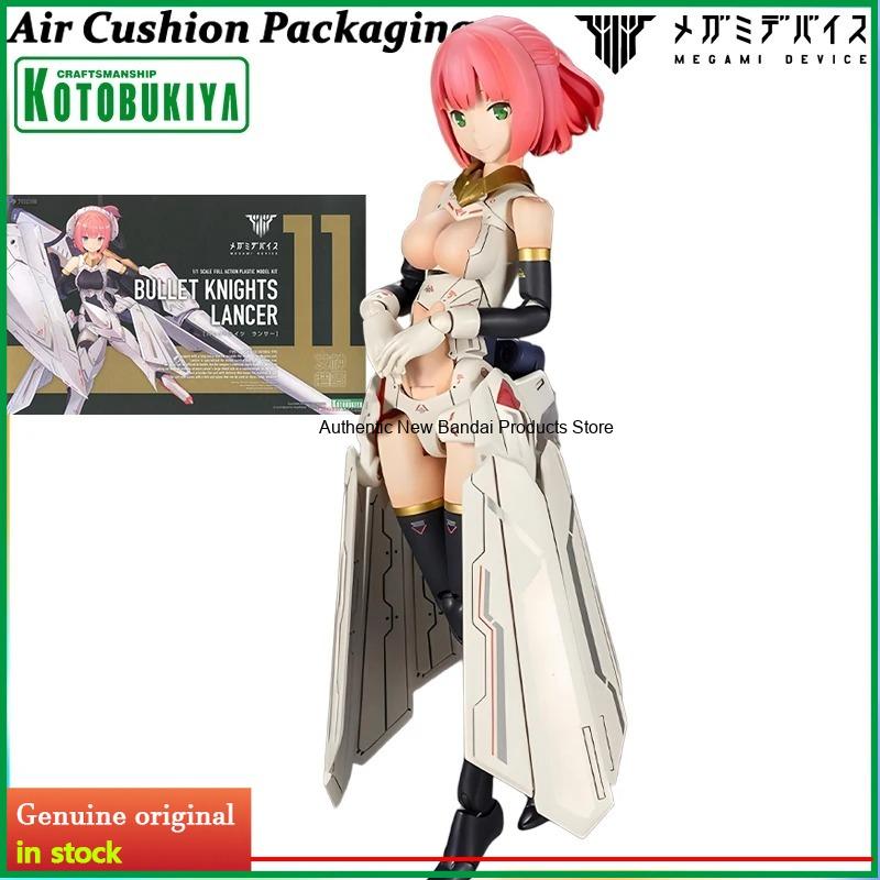 Kotobukiya MEGAMI DEVICE Bulle - огляд і ціна Model Kit Kotobukiya