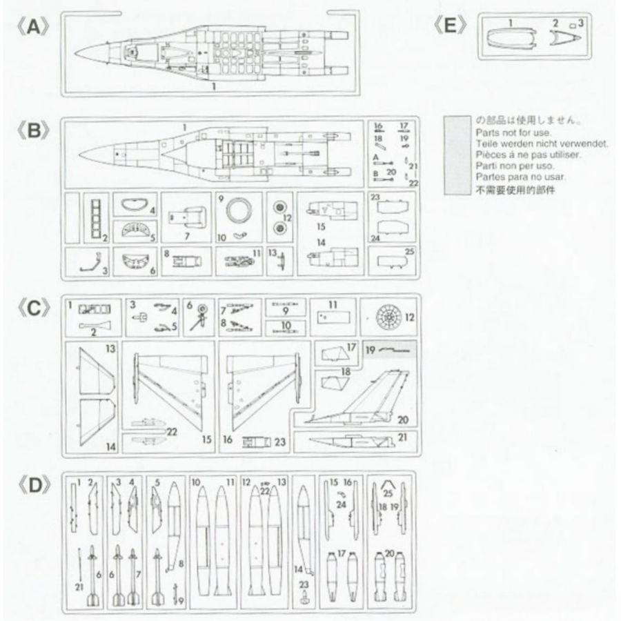 HASEGAWA HA00232 1/72 F-16C Fi - огляд і ціна Model Kit Hasegawa