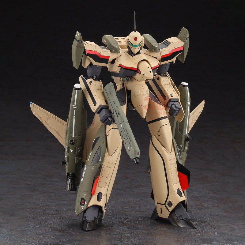 Hasegawa Plastic Assembled Mod - огляд і ціна Model Kit Hasegawa