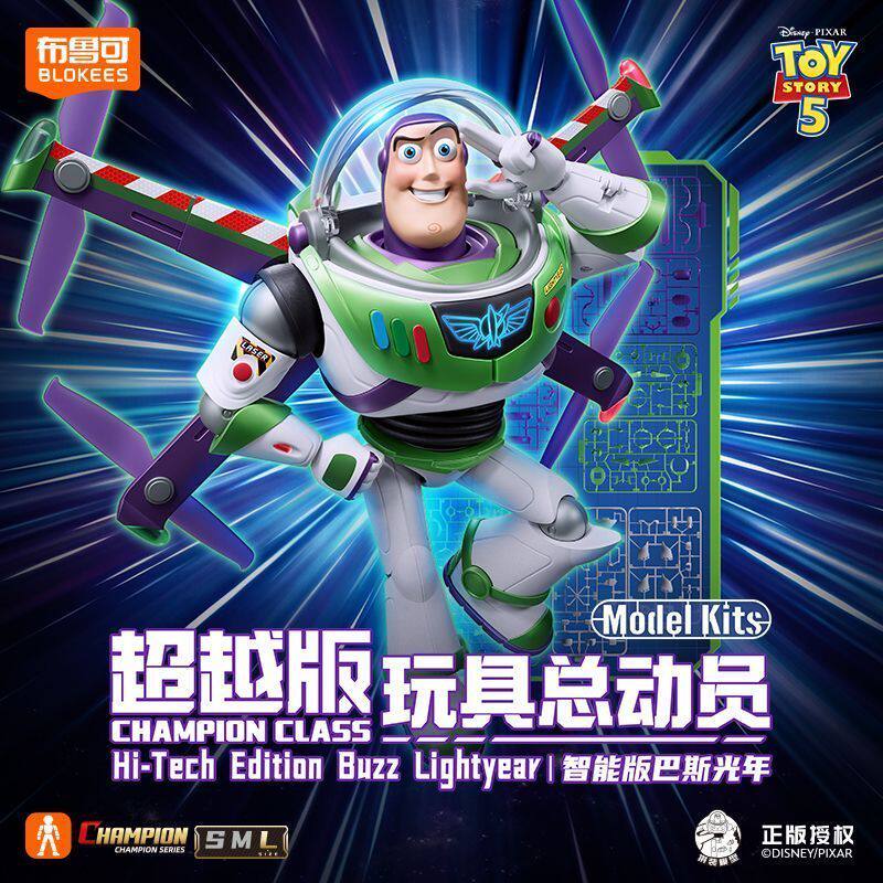 BLOKEES Toys Buzz Lightyear Ac - огляд і ціна Model Kit Figures