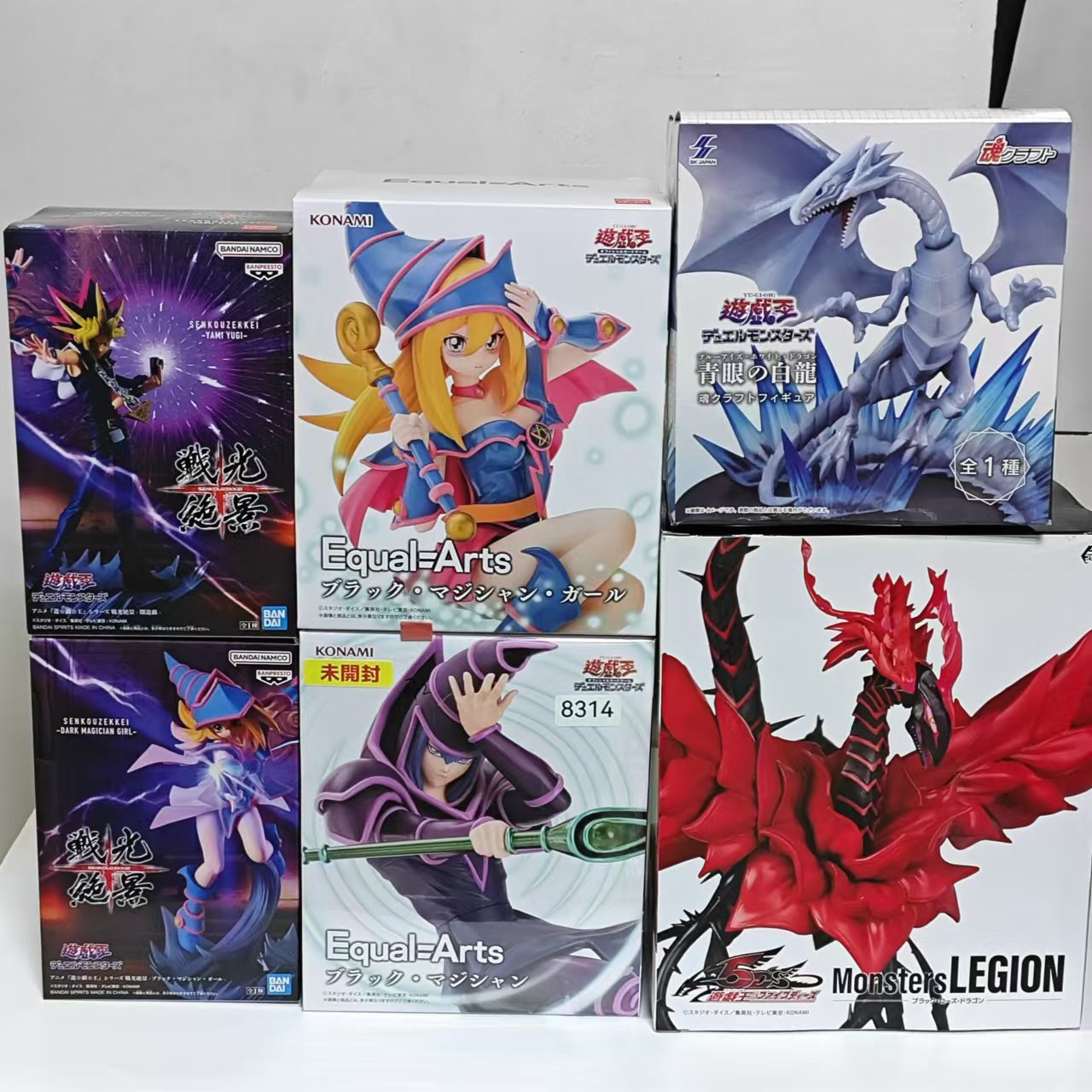Original KONAMI Yu-Gi-Oh! Red- - огляд і ціна Model Kit Kotobukiya