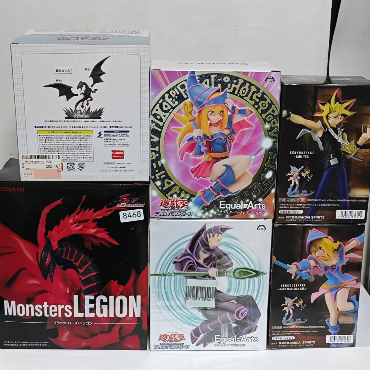 Original KONAMI Yu-Gi-Oh! Red- - огляд і ціна Model Kit Kotobukiya