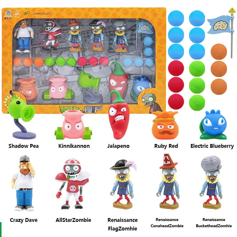 Plants Vs Zombies Toy set No B - огляд і ціна Model Kit Zombie