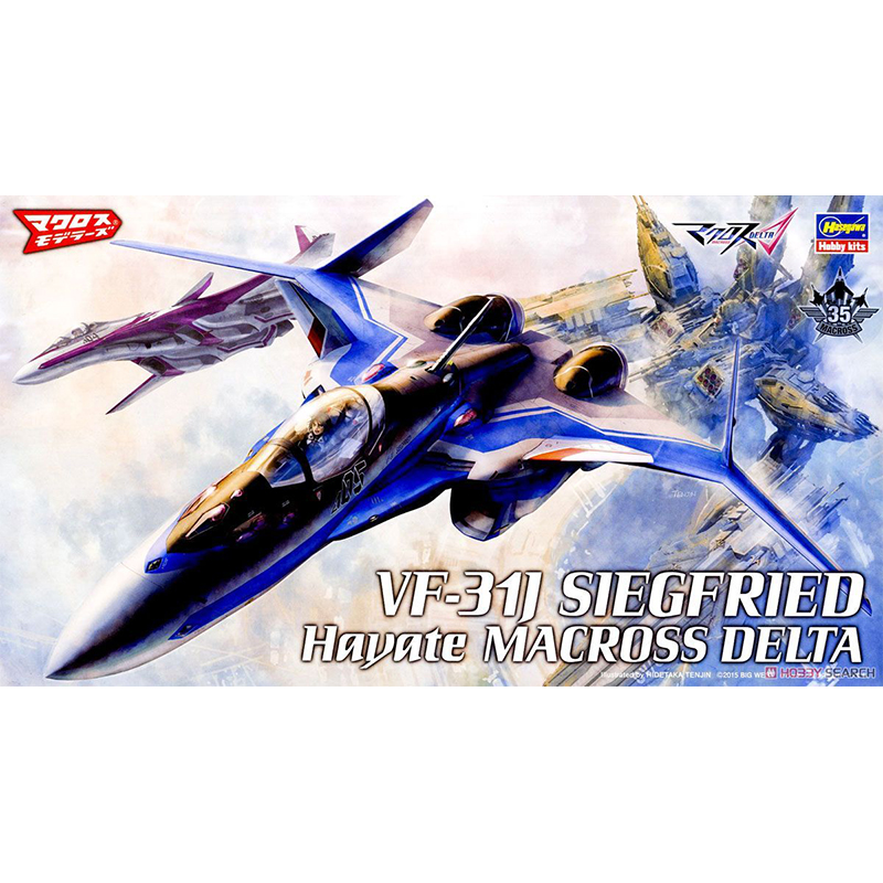 Hasegawa-65729 Plastic Assembl - огляд і ціна Model Kit Hasegawa