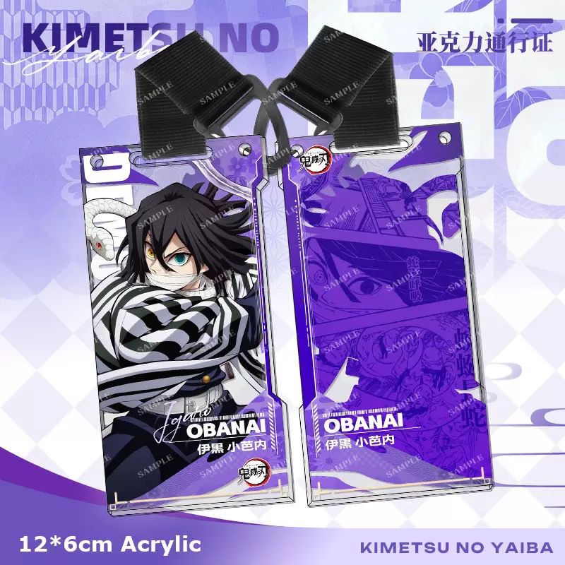 Demon Slayer Kimetsu No Yaiba  - огляд і ціна Model Kit Demon Slayer