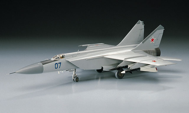 Prefabricated assembly model H - огляд і ціна Model Kit Hasegawa