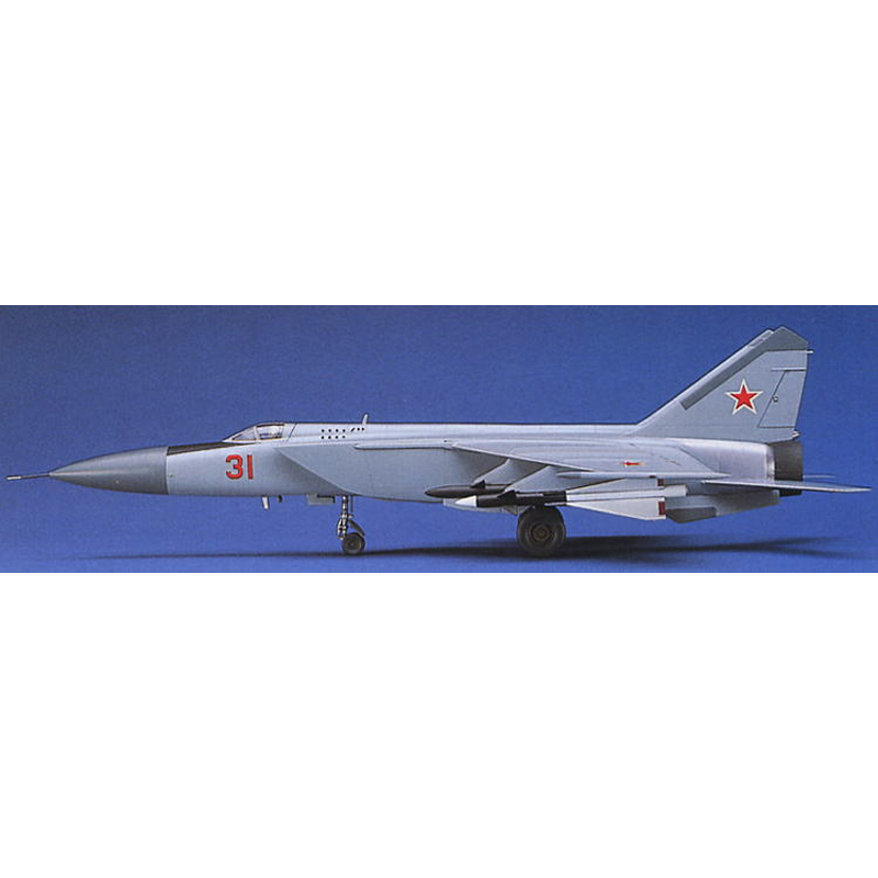 Prefabricated assembly model H - огляд і ціна Model Kit Hasegawa