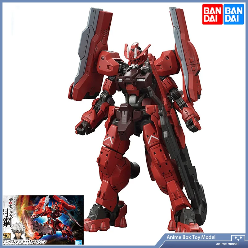 Gundam Bandai HG IBO 1/144 GUN - огляд і ціна Model Kit Jms
