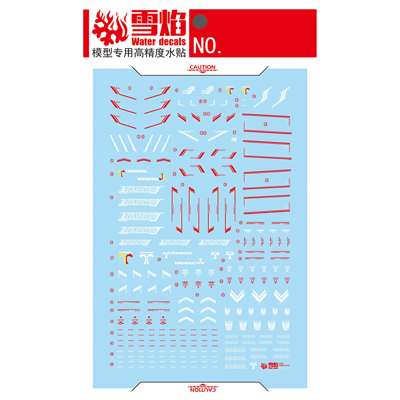 Model Decals Water Slide Decal - огляд і ціна Model Kit Jms
