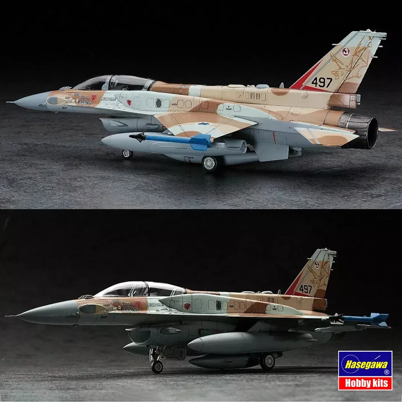Hasegawa  Assembled Aircraft M - огляд і ціна Model Kit Hasegawa