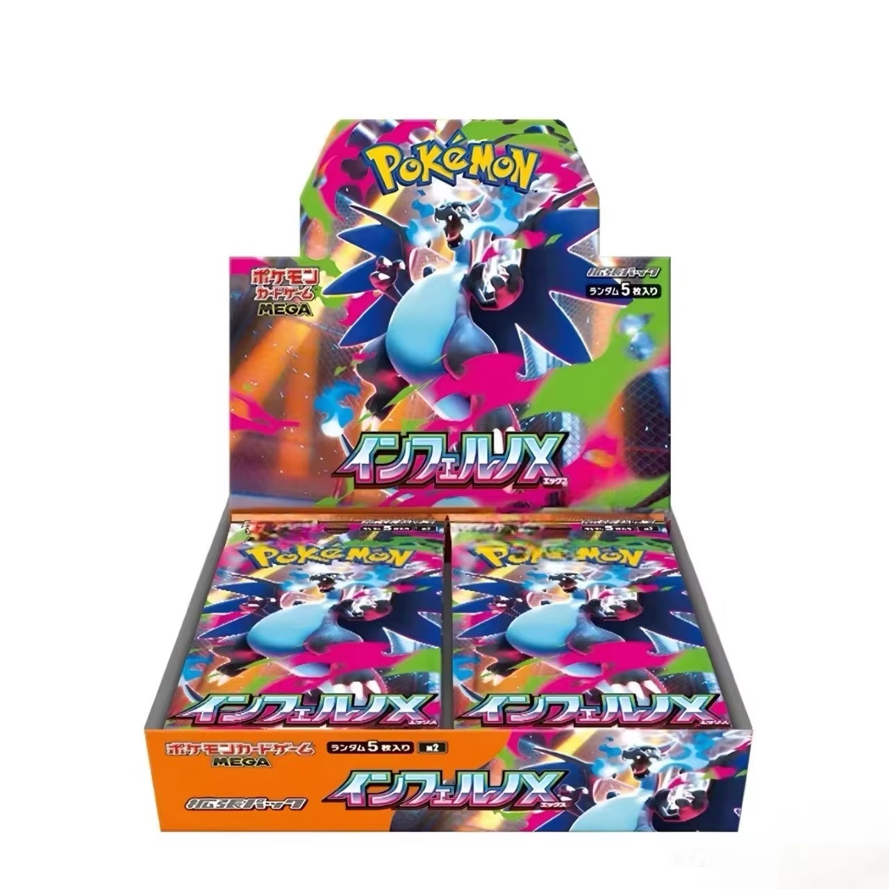PokéMon Tcg Phantasmal Flames  - огляд і ціна Model Kit Japan