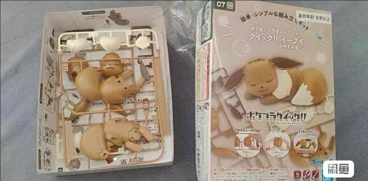 Original Bandai Figures Model  - огляд і ціна Model Kit Quick Eevee