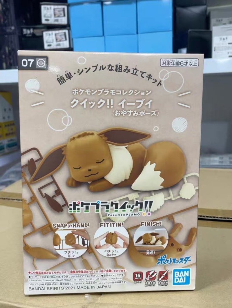 Original Bandai Figures Model  - огляд і ціна Model Kit Quick Eevee