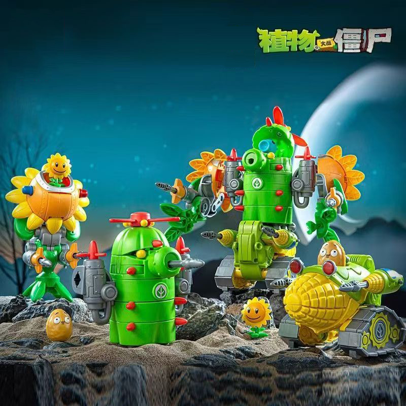 2024 New Plants Vs. Zombies Ro - огляд і ціна Model Kit Zombie