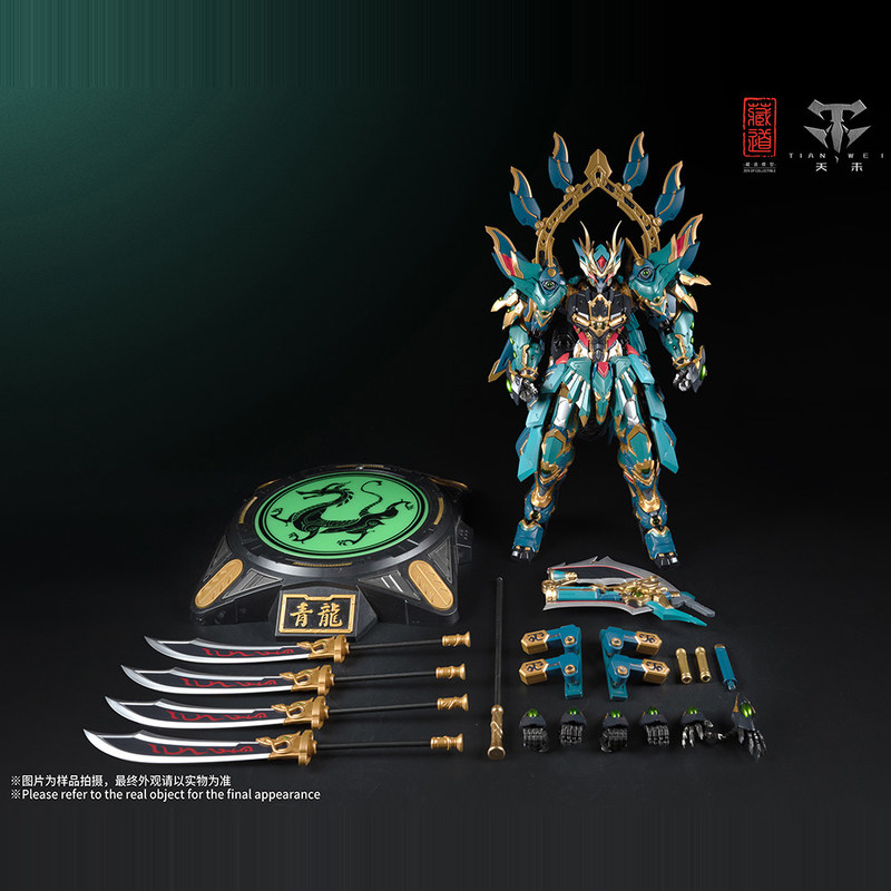 CangDao Model Four Holy Beasts - огляд і ціна Model Kit Fenrir