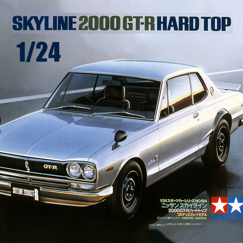 TAMIYA Plastic model kit 24194 - огляд і ціна Model Kit Nissan Skyline