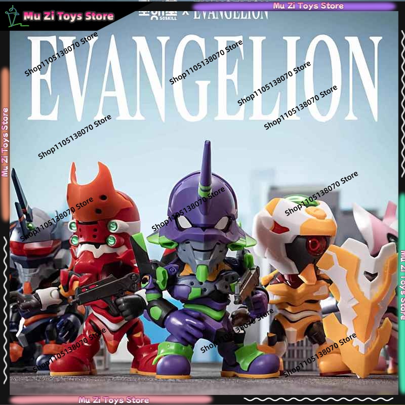 Soskill Evangelion Q Version A - огляд і ціна Model Kit Japan