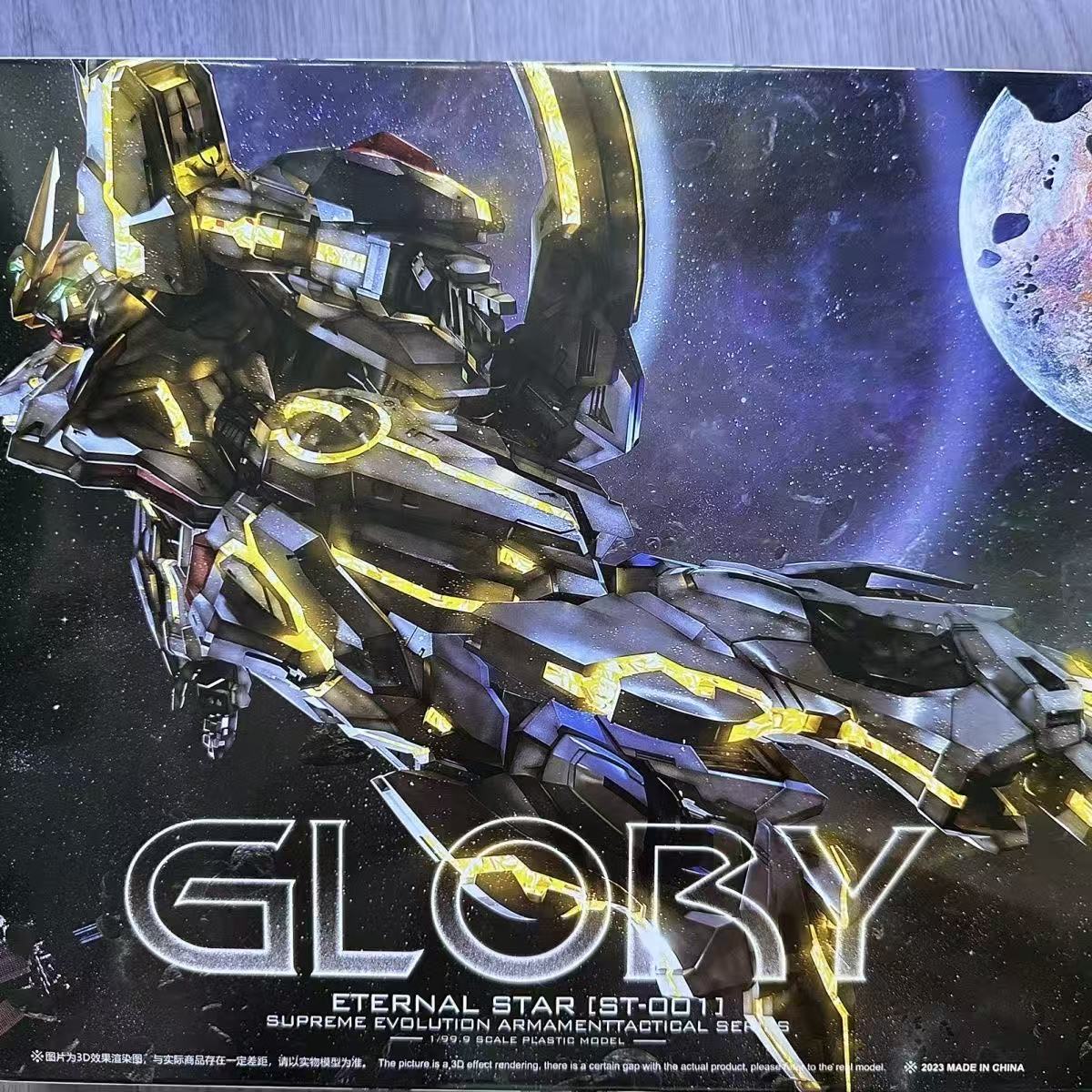Supreme Evolution MG 1/100 Ass - огляд і ціна Model Kit Fenrir