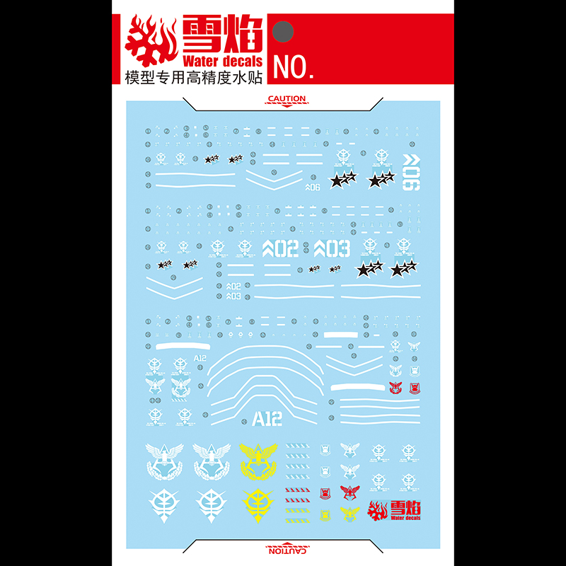 Model Decals Water Slide Decal - огляд і ціна Model Kit Jms