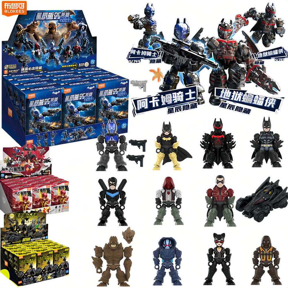 Blokees DC Hero Batman Arkham  - огляд і ціна Model Kit Batman