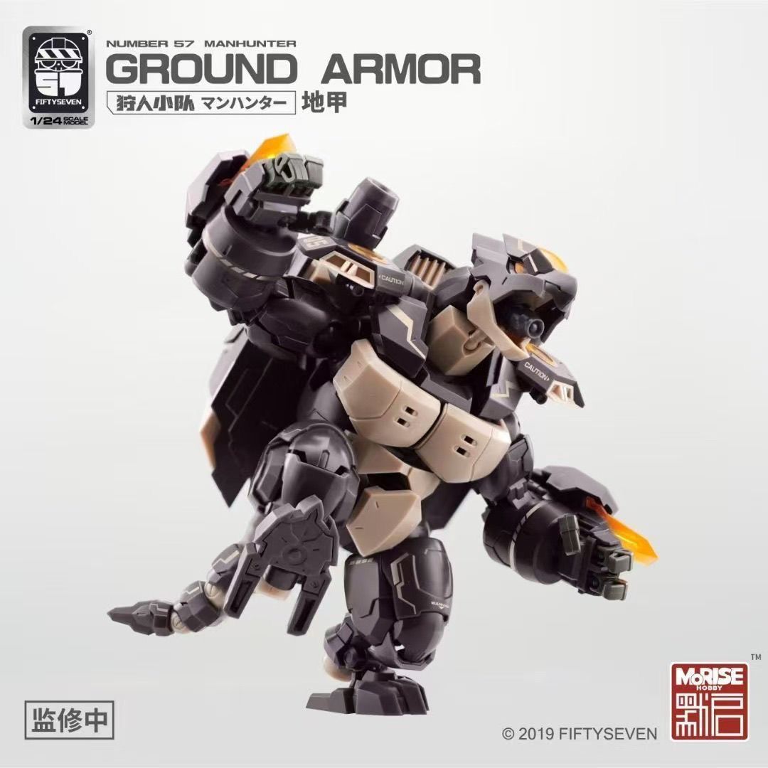 FIFTYSEVEN Number 57 No.57 Man - огляд і ціна Model Kit Kotobukiya