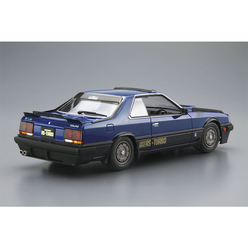 Aoshima 05711 Static Assembled - огляд і ціна Model Kit Nissan Skyline